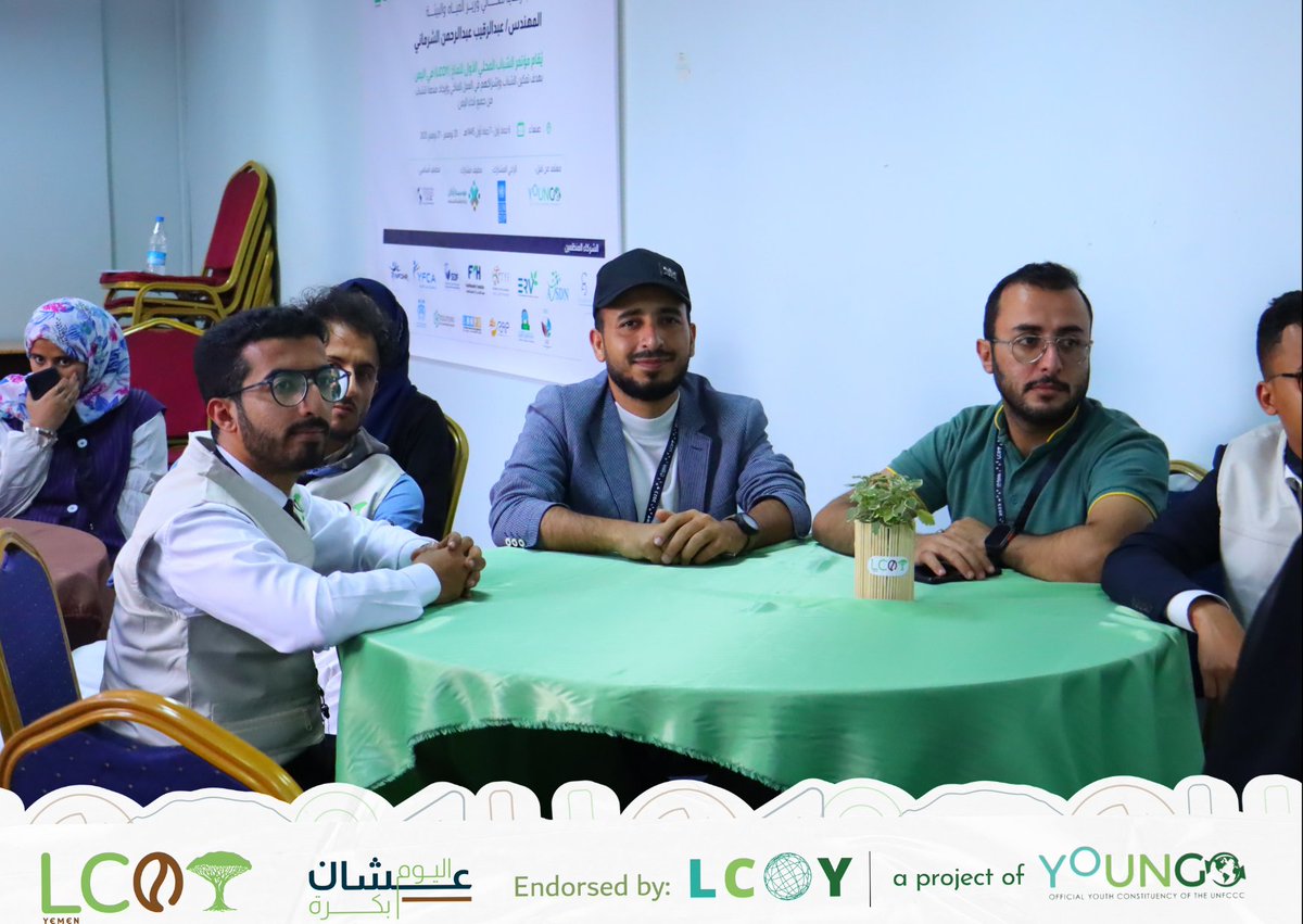 LCOY Yemen tweet media