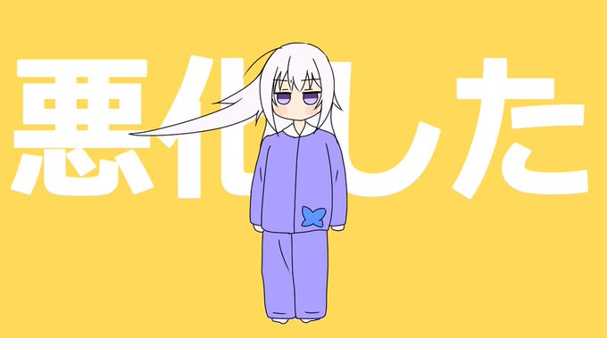 「full body pajamas」 illustration images(Latest)｜3pages