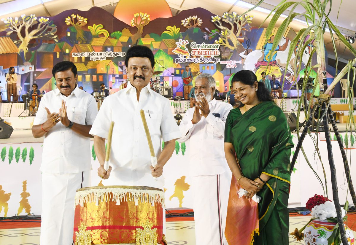 DevaVasanthi's tweet photo. #WingsofDMK

கலை பண்பாட்டு விழாவில்.. நம் முன்னோடிகள் ❤️❤️ https://t.co/e3j1sSo7GI