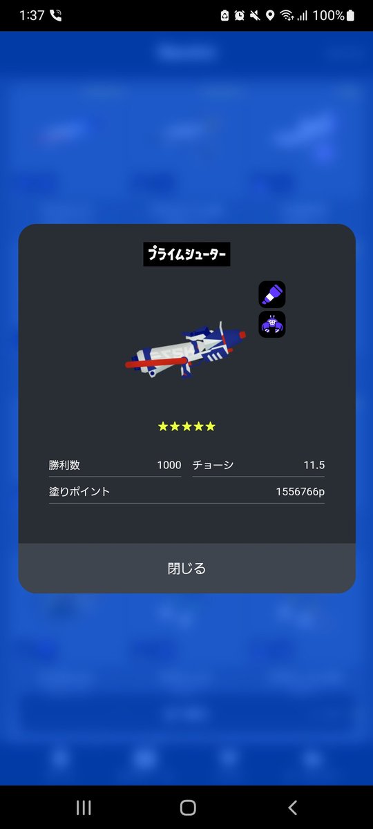 こんぶ🦔🍀 tweet media