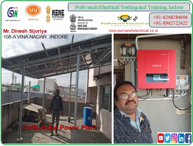 Good News;
We have Successfully commissioning  6kw Residential Solar Rooftop System at Mr. Dinesh Sijoriya, 108 A Veena Nagar, Indore. Project Completed under MNRE national portal Subsidy. #cleanestcityofindia #NagarNigamIndore #doctorsr #houseplants #bestproperty #bestinvestment