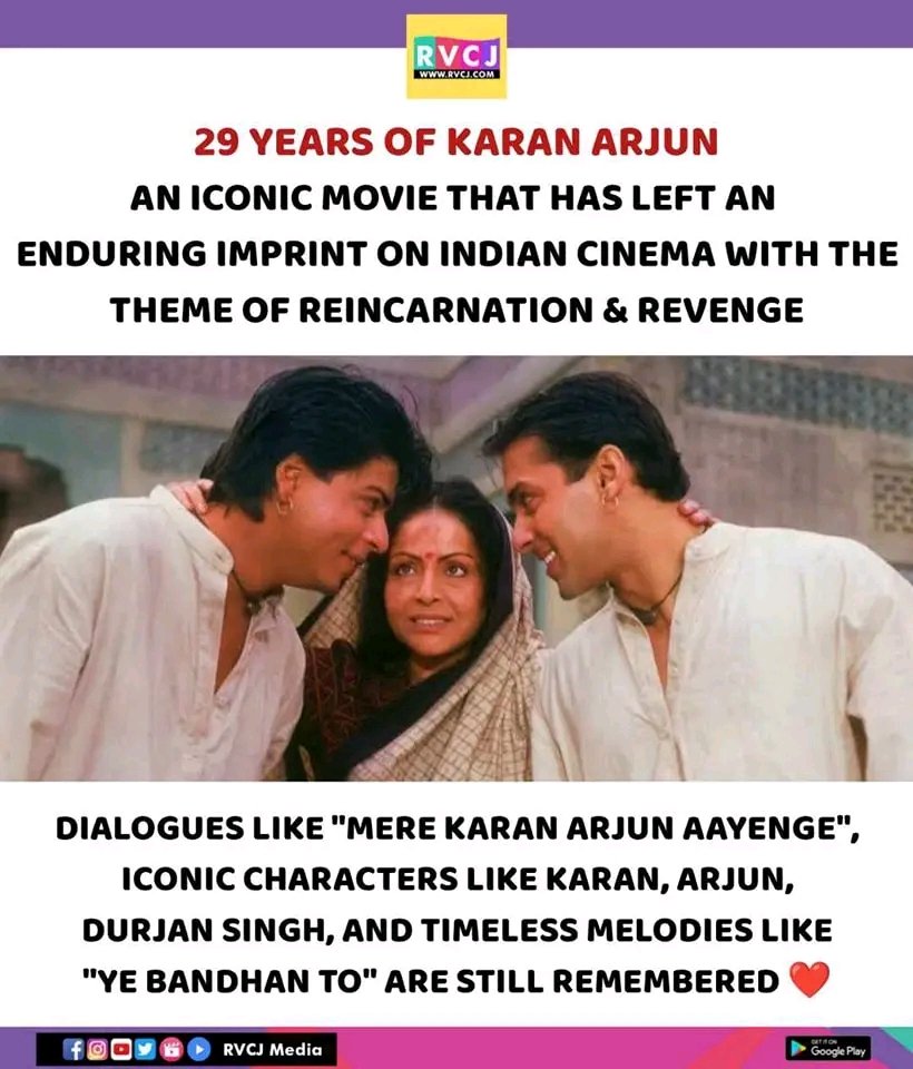 29 years of Karan Arjun

@BeingSalmanKhan
@iamsrk

#salmankhan #shahrukhkhan #karanarjun #rakheegulzar