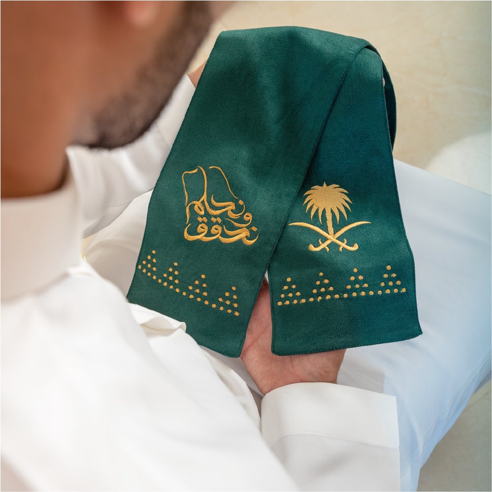 M2jed966's tweet photo. هل حمدت الله اليوم انك سعودي/ة ؟ 💚🇸🇦

 #مادرينا_بهرج_حسادك_ابد https://t.co/n2m0Jdgiwy
