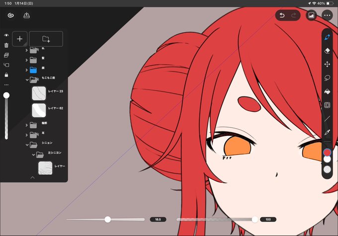 シニヨン描き直しビフォーアフター