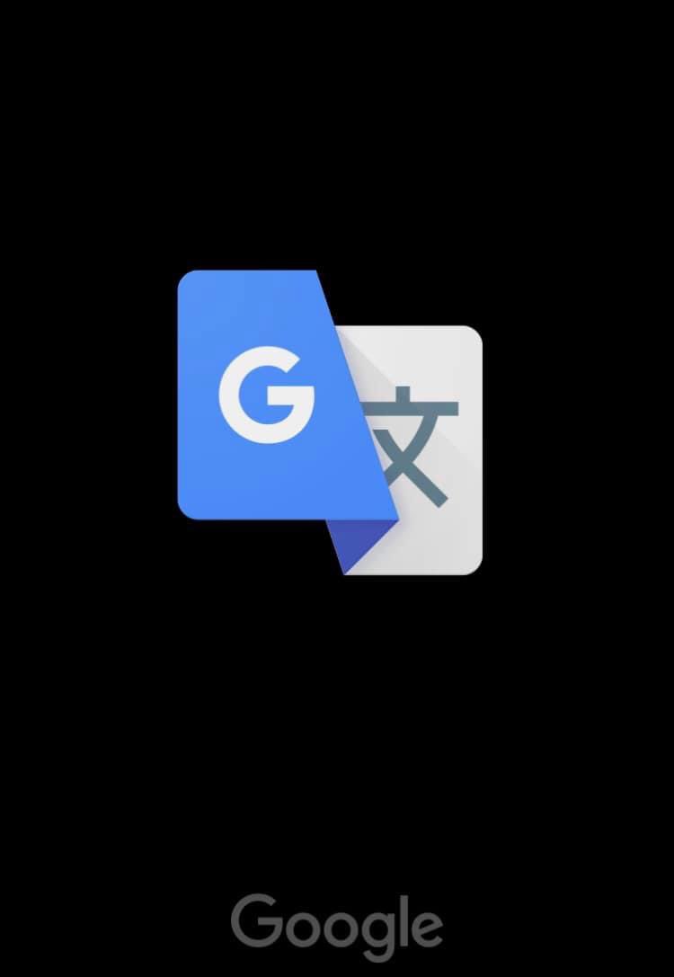 Судлаач, багш нар болон оюутан, сурагчдад Google translate-аар урт өгүүлбэрийг орчуулахад үгчилж орчуулаад байдаг тул дараах орчуулгын сайтуудыг оронд нь ашиглахыг санал болгож байна. Үүнд:
📝 Утгачилж орчуулахад туслах сайт:
mobile.reverso.net/en
wordreference.com