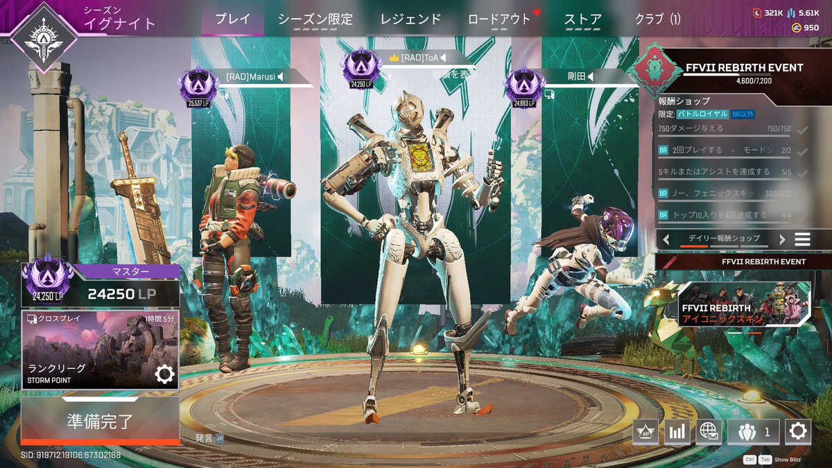 Random_ToA's tweet photo. マスター！ https://t.co/5YSYQmyNWa