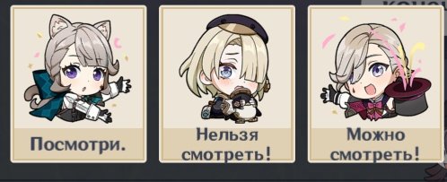 hvitvickgorff_'s tweet photo. тот факт что для сиблингов сделали стикеры которые складываются в интеракцию между ними >>> https://t.co/cfrgjEQRVr