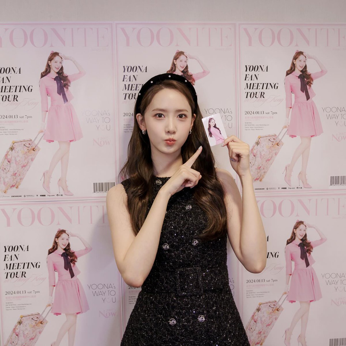 mystarmyangel's tweet photo. [240114-LIMYOONA__OFFICIAL] _
오랜만에 홍콩에서 꿈처럼 행복했던 시간
YOONITE IN HONGKONG 안녕👀🫶🏻

#임윤아 #LIMYOONA #limyoona__official #융스타그램
#융미팅 #YOONITE #YOONA_FANMEETING_TOUR

YOONITE IN HONG KONG
#YOONITE #YOONITEinHongKong #YOONA_FANMEETING_TOUR #임윤아 #LimYoonA #윤아 #YoonA

https://t.co/QoqBB0JkQR
https://t.co/mufKADgLLR

https://t.co/63tQCqz5No