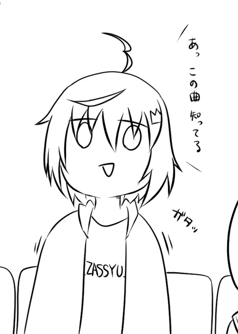 今日は東方のダンカグライブにいきました 演出がとてもよかったですがライブ後あるあるの右腕が筋肉痛になるヤツを危惧しています 東方作品を作るモチベーションを貰ったので頑張っていきましょう