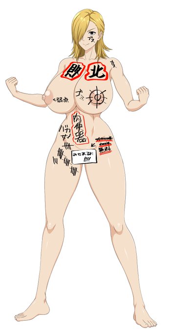 寝るので雑なアレをば 