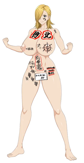 寝るので雑なアレをば 