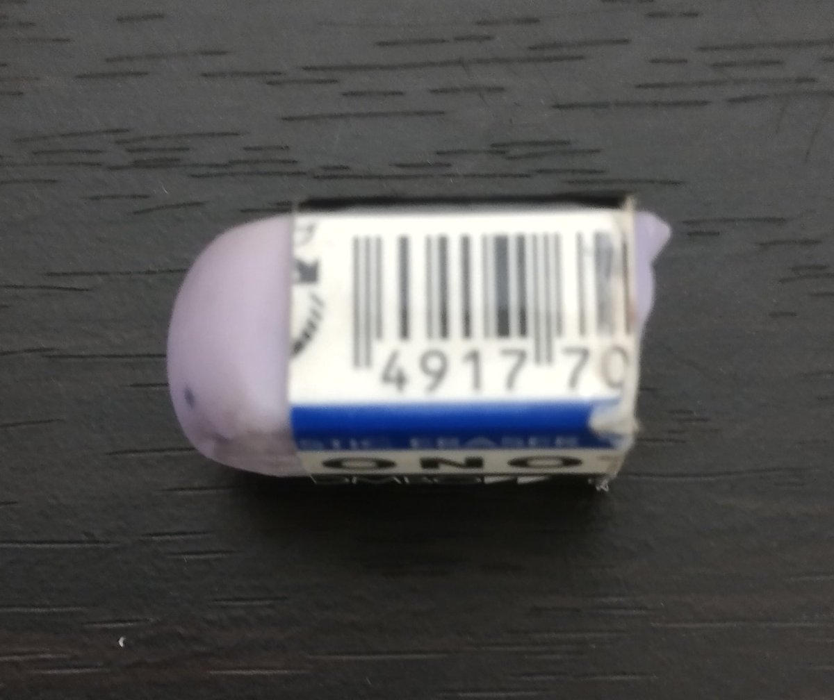 ちょっとレアかもしれないMONO消しゴムを発見したかも(^v^)