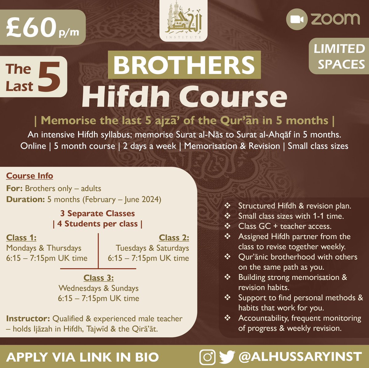 alhussaryinst's tweet photo. We are excited to announce 3 brand new Qur’ānic courses starting in the first week of February إن شاء الله - to make this the most Qur’ān centric Ramadān of your life. Apply:

Hifdh:
https://t.co/M0yq3vlu6d

Tajwīd: 
https://t.co/eZbJ4ueofe

Ahlul Qur’ān:
https://t.co/EE3zliN1ay https://t.co/FT7iwPPh4x