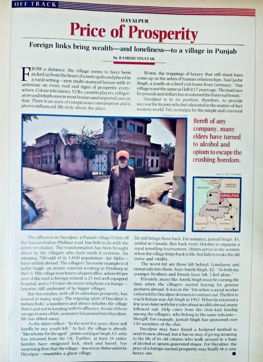 PunjabiRooh's tweet image. Price of Prosperity. Dayalpur, Nawanshahar, #Punjab India Today July 1992 #Pind