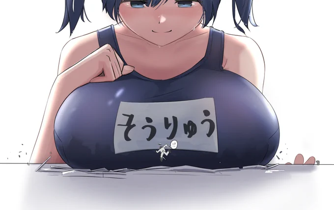 #あなたのデカパイ作品を見せてくださいでっかいしでっかい! 