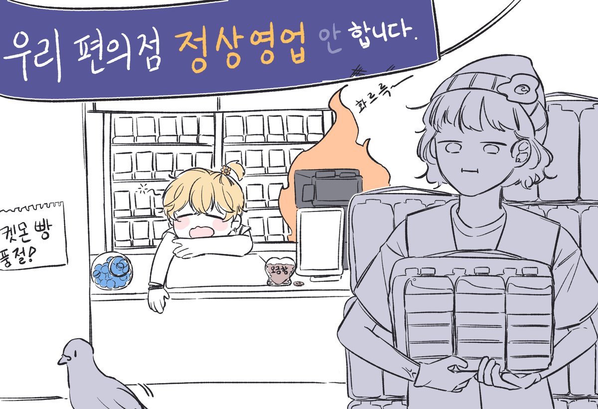 #LZ_art