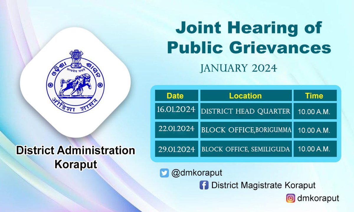 Joint Grievances Hearing for the month of January 2024.
#JointGrivanceHearing 
#MoSarkar #5T 
@CMO_Odisha @MoSarkar5T @gapg_dept @IPR_Odisha
