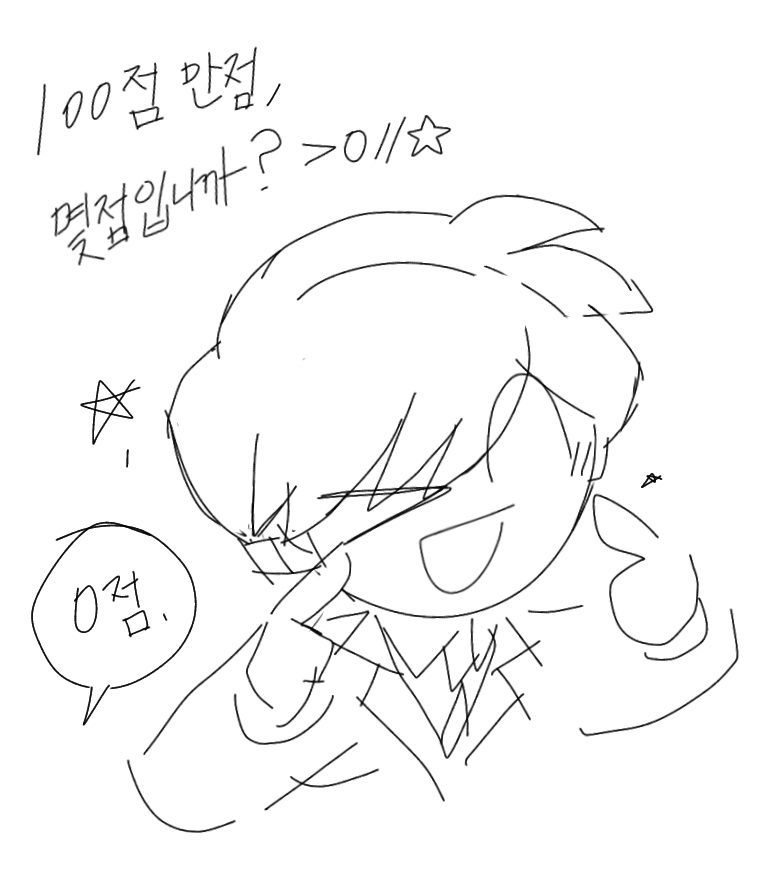 Dalkdori's tweet photo. 손꾸락 👉 https://t.co/MZNG9vsKCt