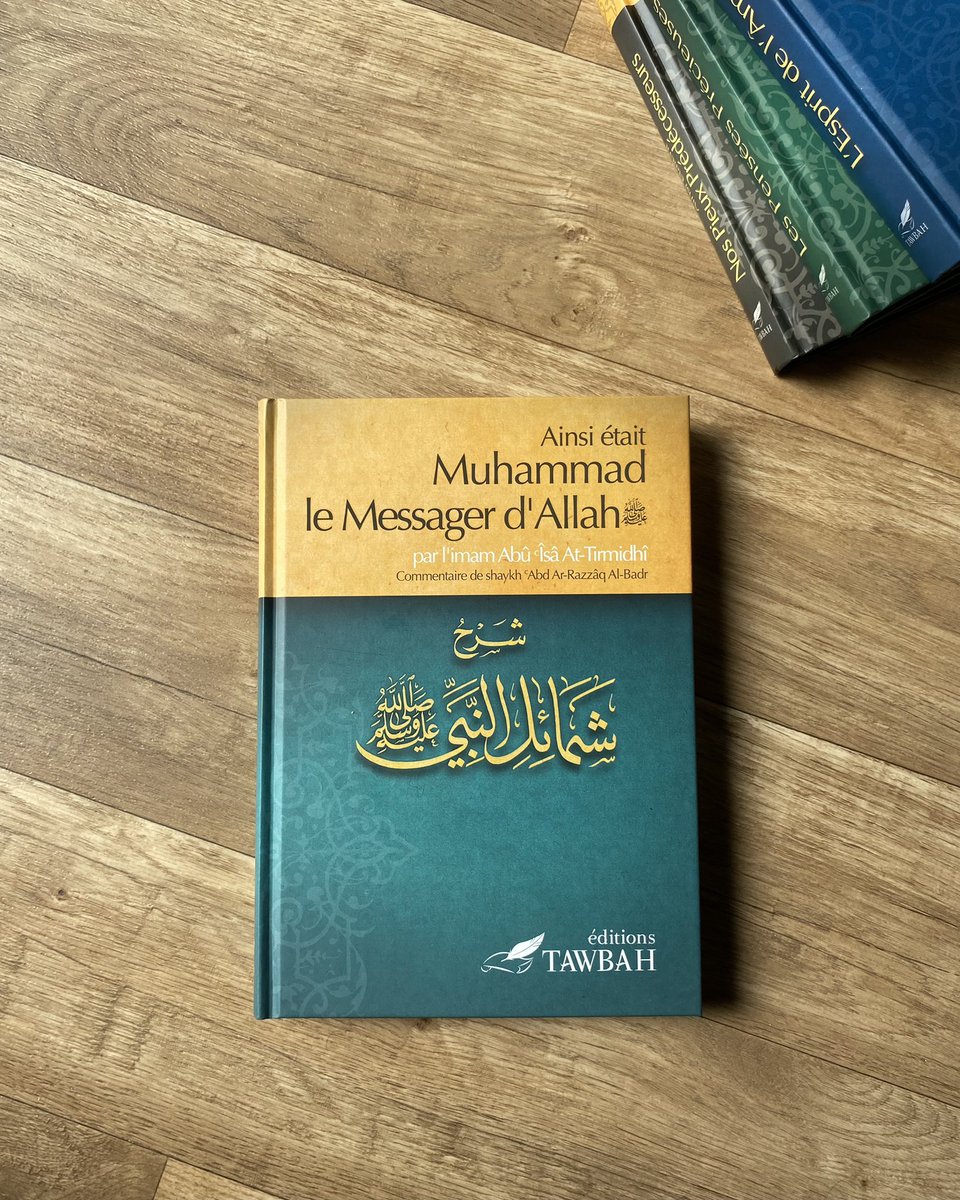 CONCOURS | 1 gagnant

Une sœur qu’Allah la récompense offre ce livre à une personne d’entre vous!

Pour participer, commente : « Je participe »

Tu peux aussi RT et t’abonner pour donner de la force à notre commerce 🥹

Résultat le 18 janvier إن شاء الله

Les comptes en privé qui