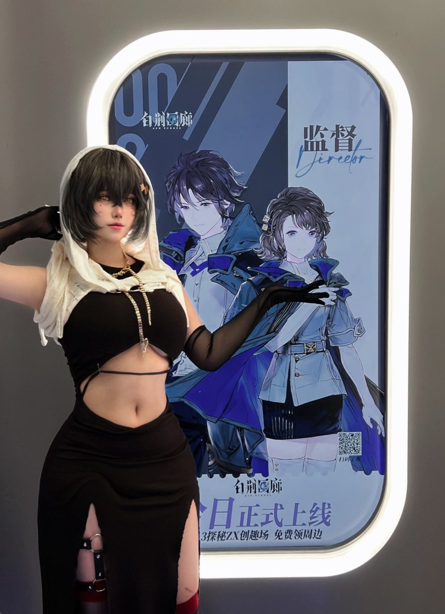 吉娜 https://t.co/0a2vrTPSbG
