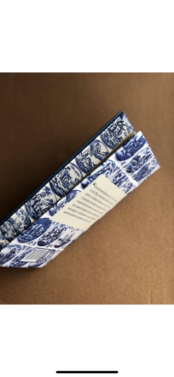 Рассказала, чем понравился "Голландский дом" Энн Пэтчетт:

t.me/BookGeek/941
А ещё посмотрите, какое красивое издание наше сделали.