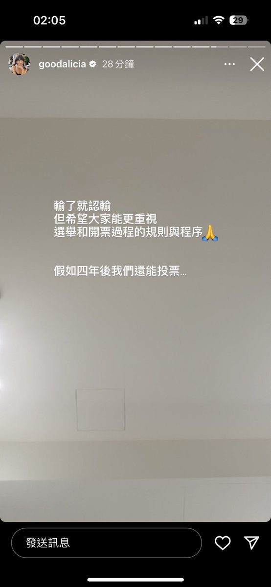 笑死 https://t.co/fCPF3fL9a1
