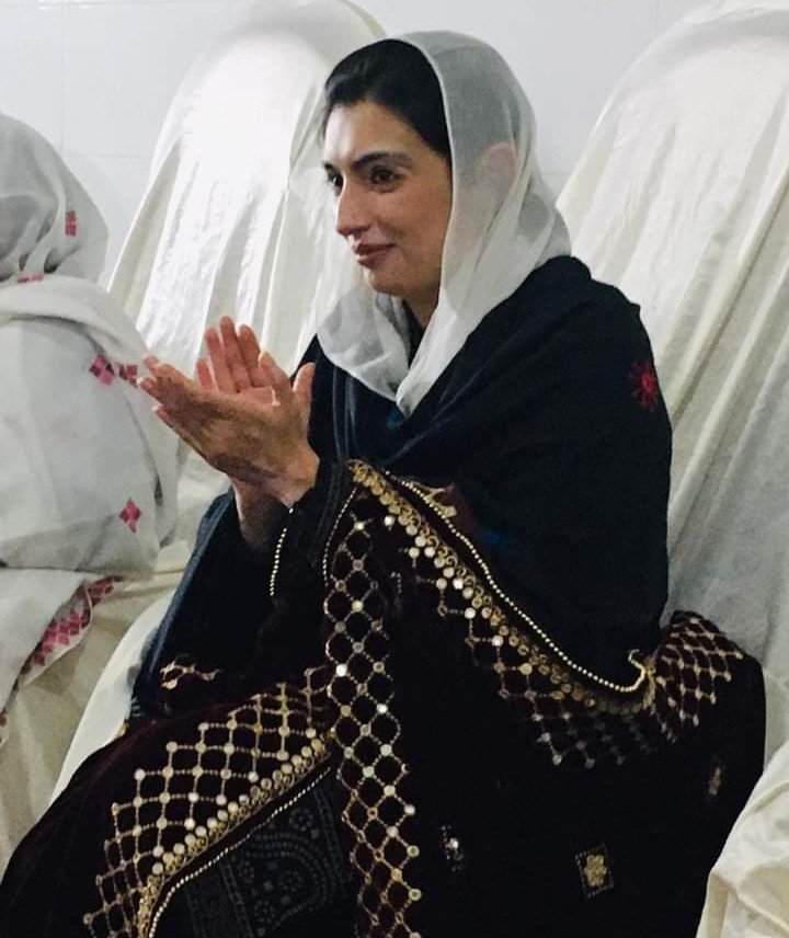 ArfaBhutto786's tweet photo. اللّه پاک کبھی کوئی غم نا دے۔ 
میری جان میری پیاری بی بی @AseefaBZ ❤🥹 https://t.co/pWj135ikiZ