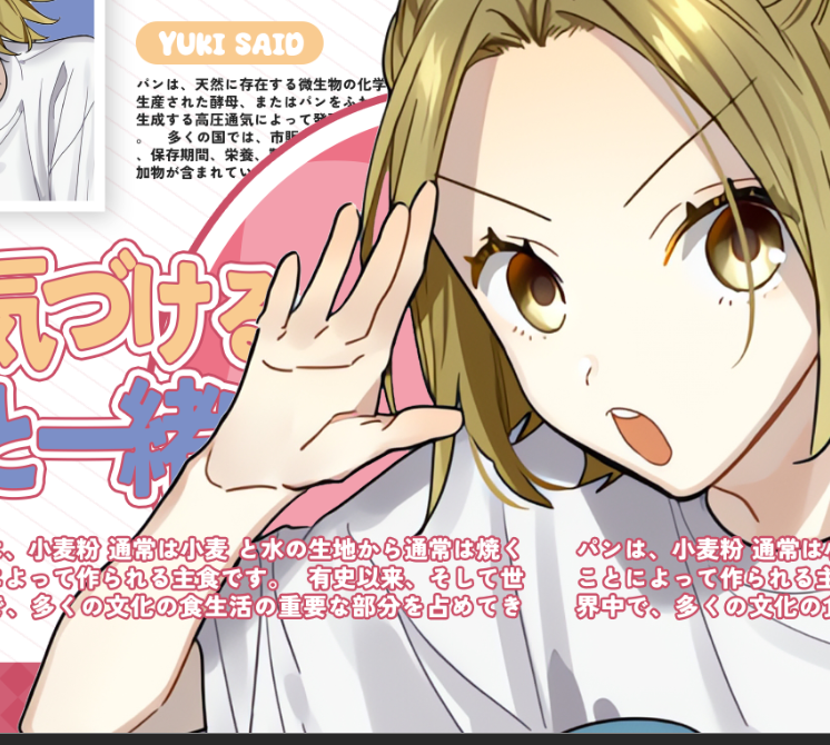 hcushou's tweet photo. sedang memasak https://t.co/ubLQadJXIW