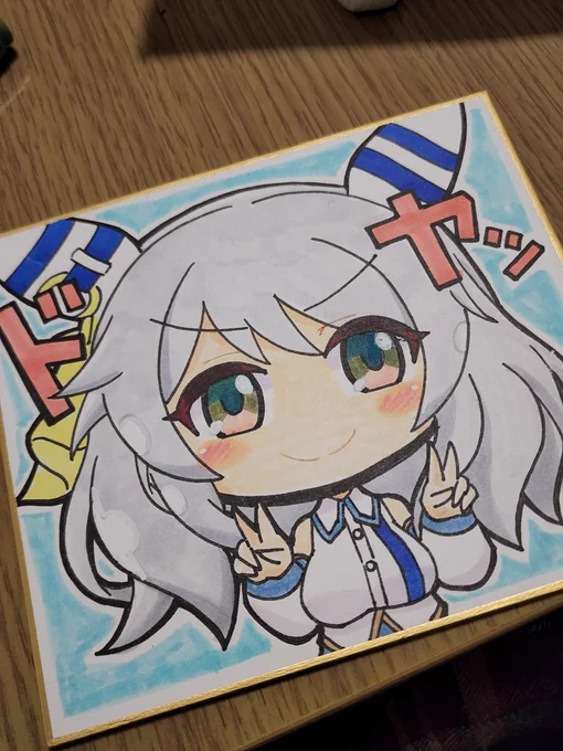 ねますーーー。 色紙あります。塗り方が違う特殊な色紙です。