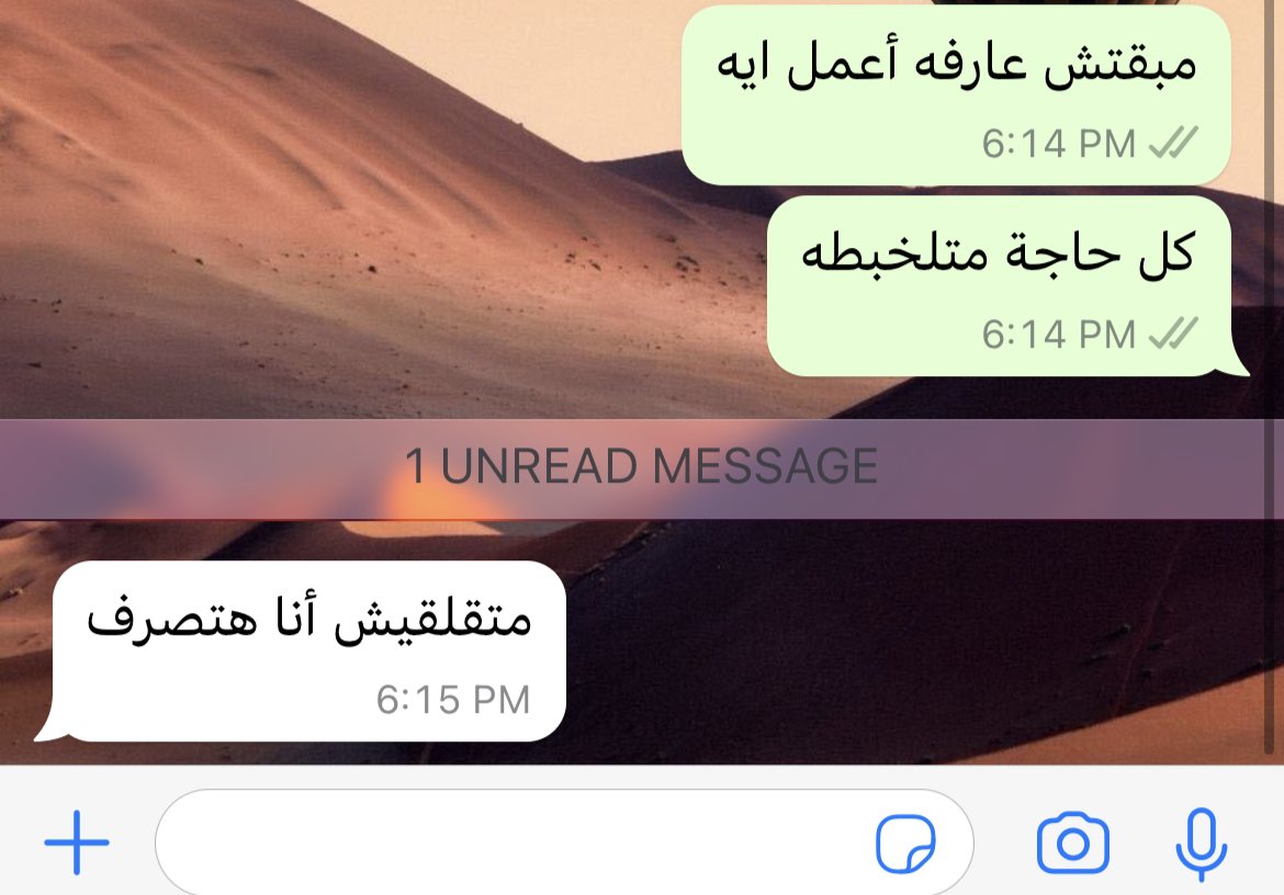 كل ما يحتاجه الإنسان :