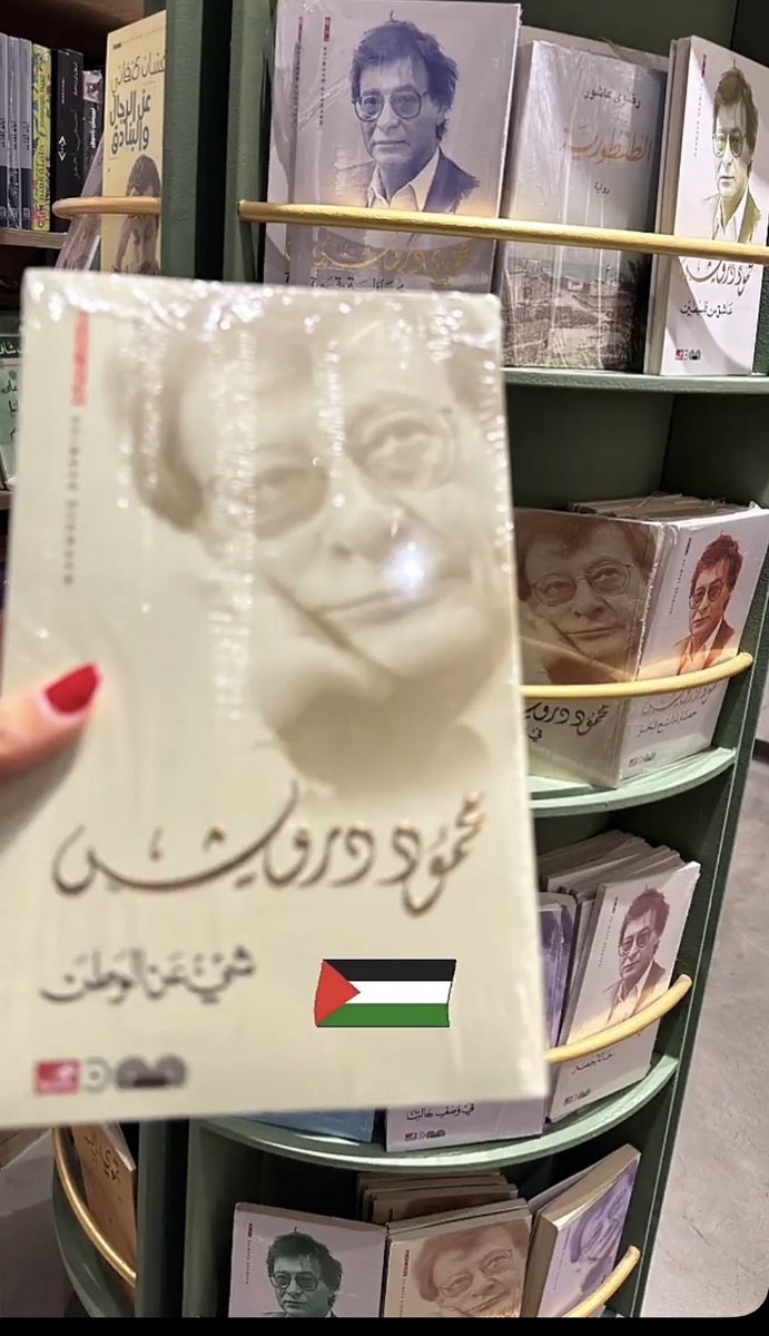 إبـــاء tweet media