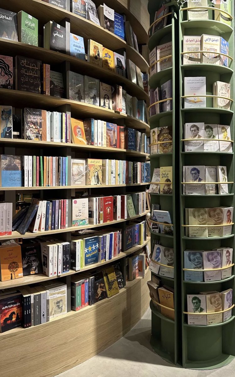 إبـــاء tweet media