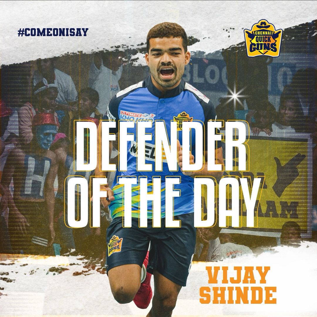 Chennai Quick Guns tweet media