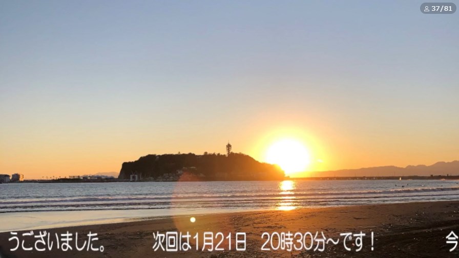 Miranda_Jenius's tweet photo. 🎍次回1/21(日)🕣20:30
#湘南 のシンガーソングライター
#てつろう さん@750fTetsuroの定期キャス
『#てつろうAcousticTime !!』
🔗https://t.co/qqibP9u2Xq
#F_BAND #トルバドールギターズ 他
ラジオパーソナリティーとしてご活躍✨
YouTube ch登録 & 通知のONを🙏
https://t.co/dyisY5k12v✨ https://t.co/sXPdxEldd0