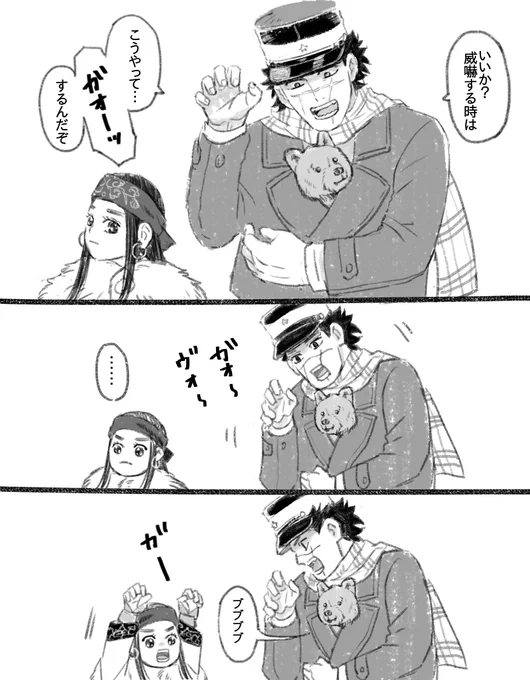おてほん 