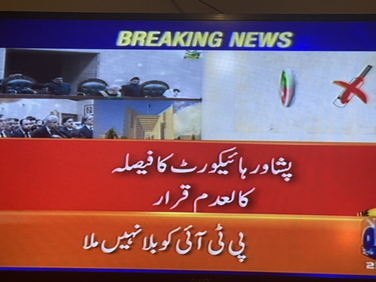 PTI’s bat symbol stripped off due to election irregularities 
#SupremeCourtJudgement
