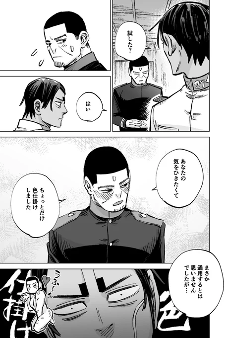 (3/3)