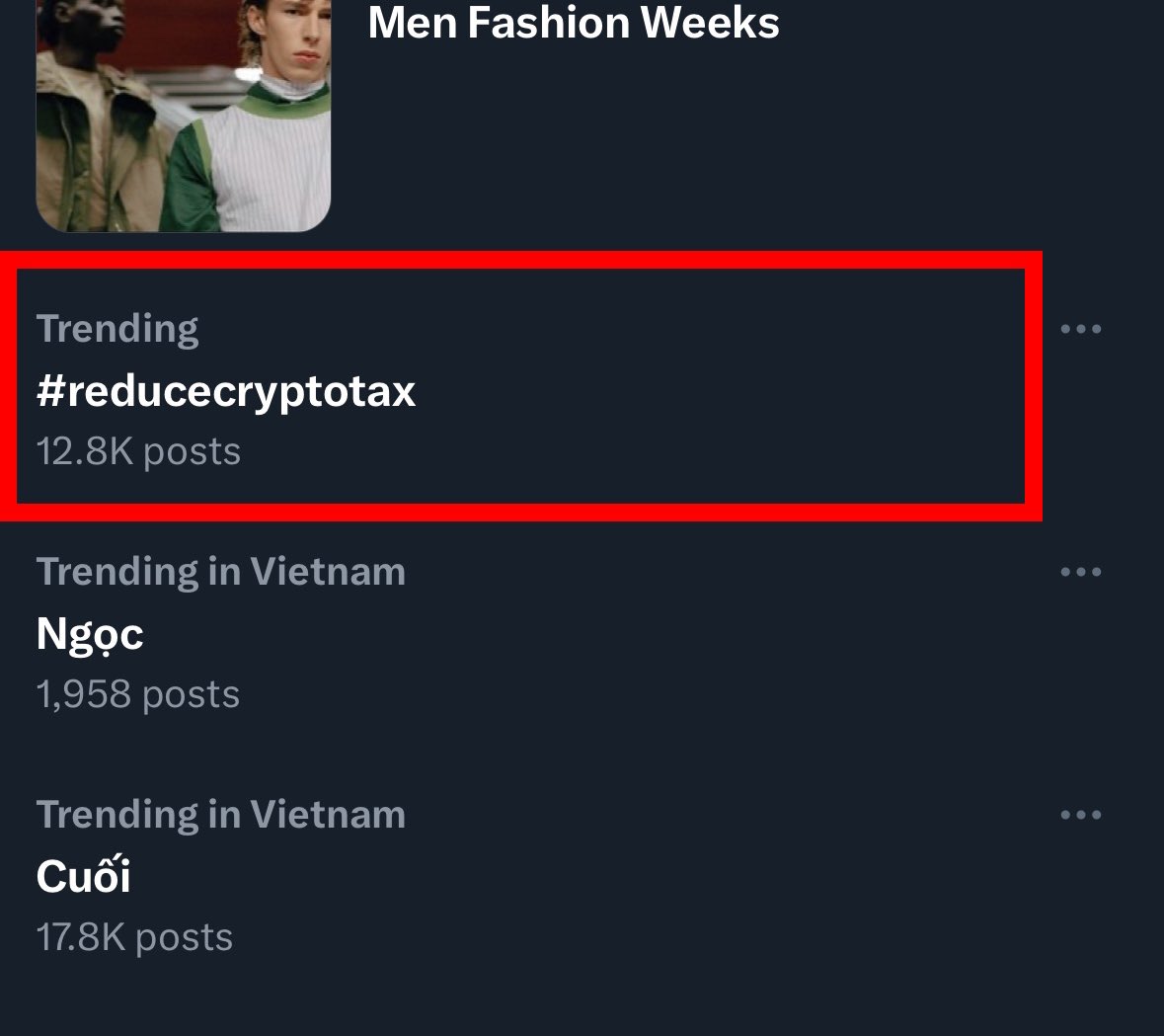 #ReduceCryptoTax Trending 🚀