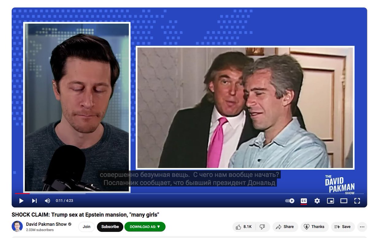 SpMasterTrading's tweet image. That is interesting friends