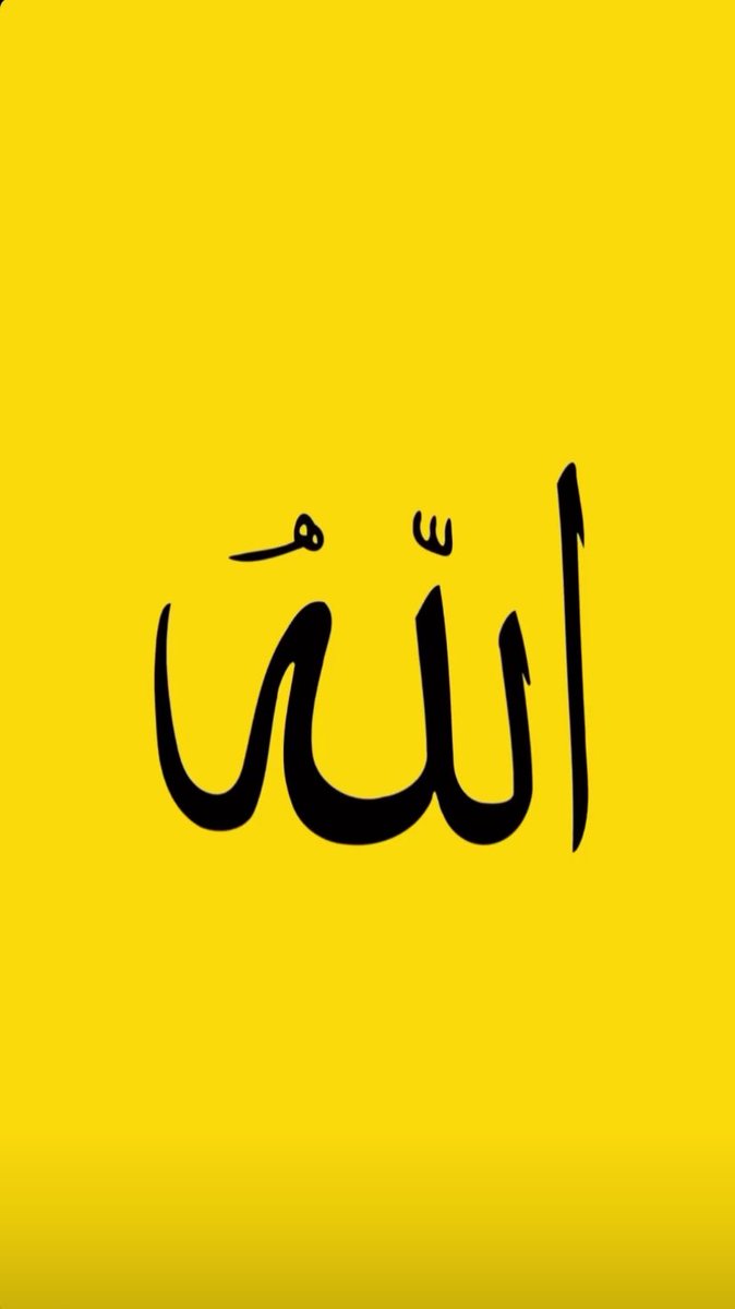 "Dua , imkansızın belini kırar . Allah'a güven .."