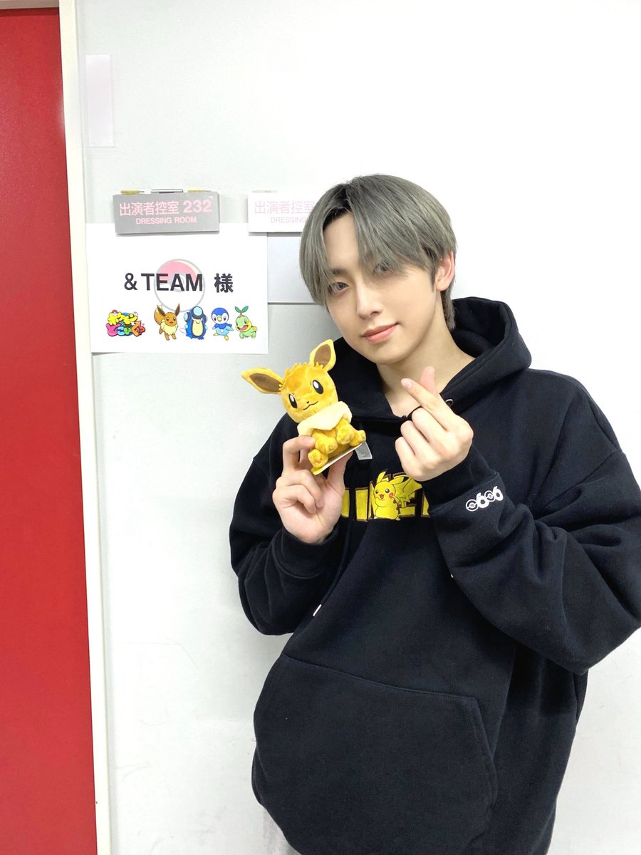 andteamglobal's tweet image. [TRANS] 011324

It's tomorrroooooow 🐿️ 🐿️ 🐿️ 🐿️
Everyone you have to have to watch it please！！！

#PokéWhere #ItWasFun #Eevee #CatchEmAll #andTEAM #FUMA #앤팀 @andTEAMofficial