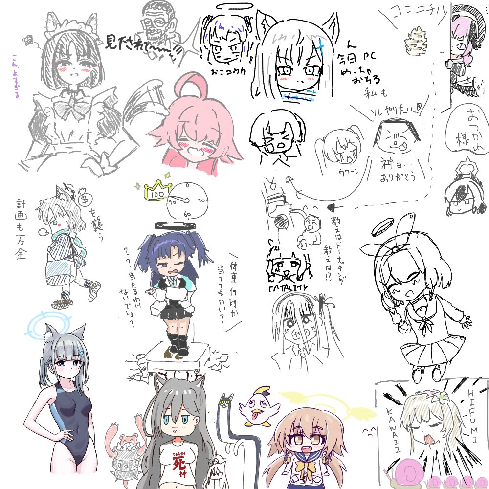 絵チャのご参加ありがとうございました!
途中ちょっと寝てましたごめんよ、、 