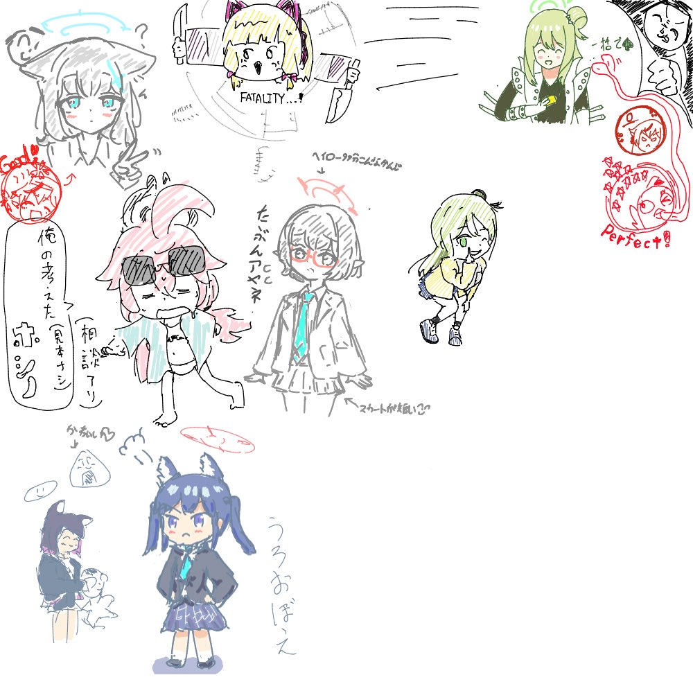 絵チャのご参加ありがとうございました!
途中ちょっと寝てましたごめんよ、、 
