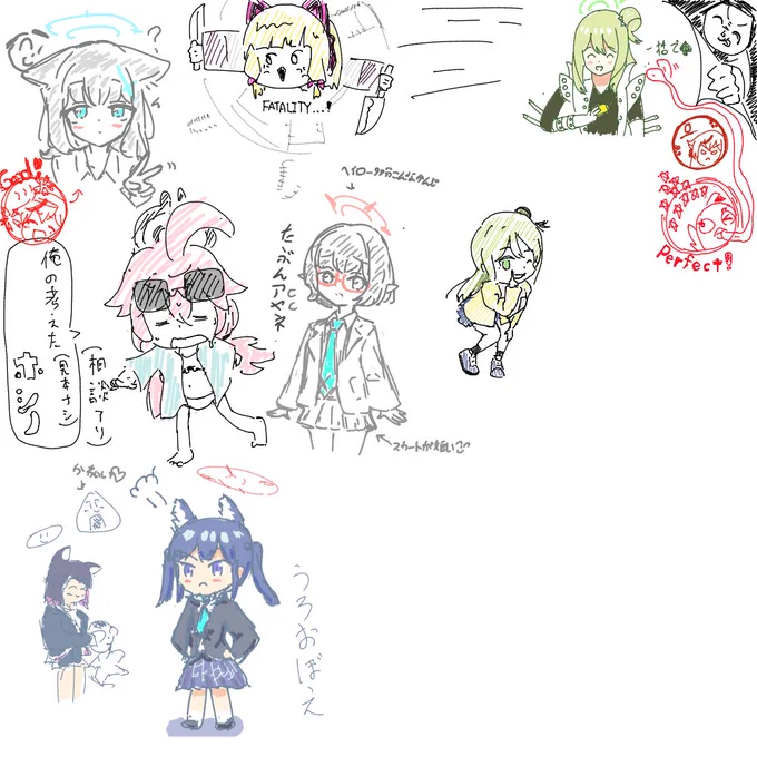 絵チャのご参加ありがとうございました!
途中ちょっと寝てましたごめんよ、、 