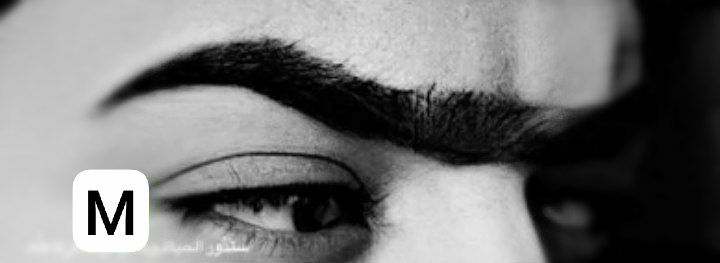 وفي #زحمةِ الأضواء مَنْ

 يجبر بخاطرِ #الفانوس.!