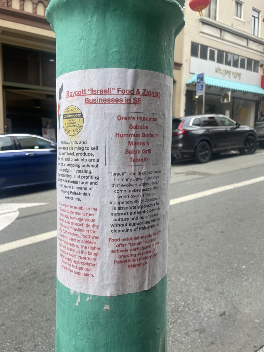 Scott_Wiener's tweet image. I’m debating which is most antisemitic:

-Boycotting Jewish-owned businesses  &amp;amp; publicizing it right by a kosher restaurant

-Dictating to Jews what is/isn’t “Jewish cuisine”

-Saying food from home of 7M Jews doesn’t count as Jewish 

-Pretending Jews aren’t indigenous to Israel