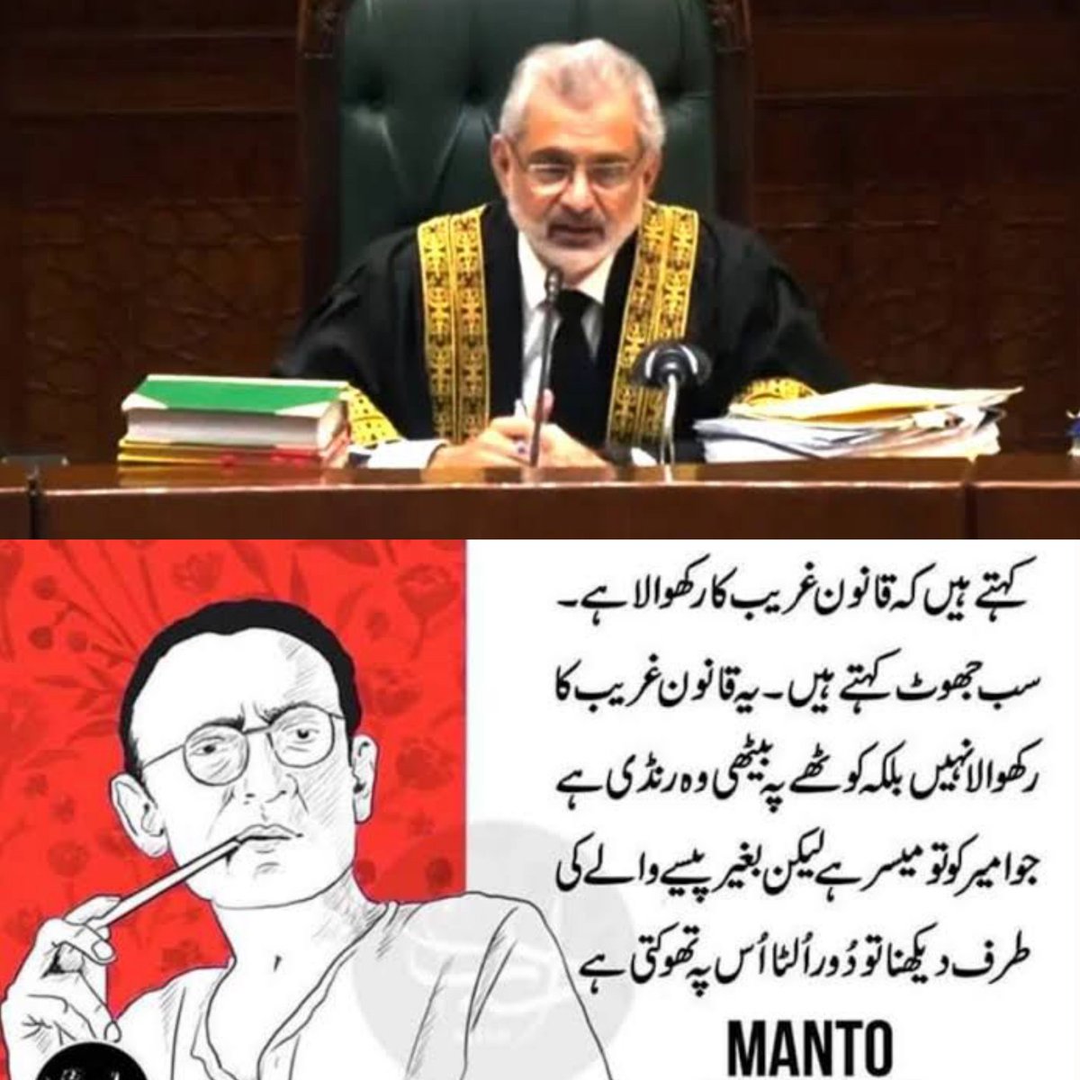 mujeeb_eng's tweet photo. PTI VS ISI
Inshallah we'll win
We'll stand until our last breath
#SupremeCourtofpakistan https://t.co/Xh776qs0ln