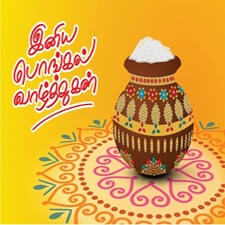 Riya Banu (@mayariyaba53198) on Twitter photo 
