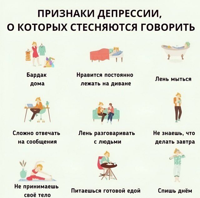 Посленовогоднее бинго